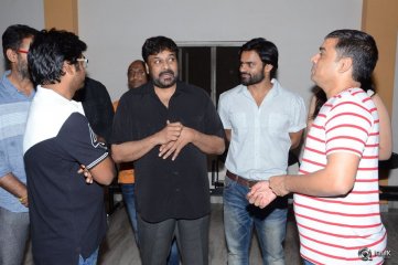 Megastar Chiranjeevi Watched Supreme